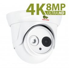 8.0MP (4K) IP camera IPD-5SP-IR 4K 1.0