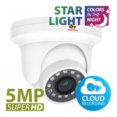 5.0MP IP camera IPD-5SP-IR Starlight 1.0 Cloud