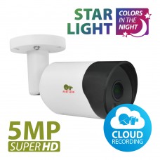 5.0MP IP camera IPO-5SP Starlight 1.0 Cloud