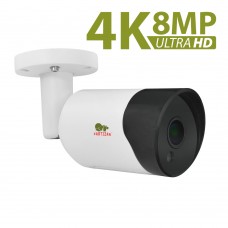 8.0MP (4K) AHD camera COD-454HM UltraHD